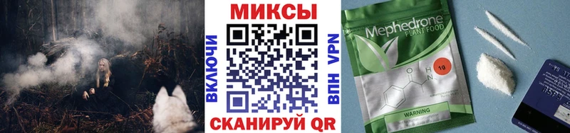 Бутират 99%  дарнет шоп  Куровское 