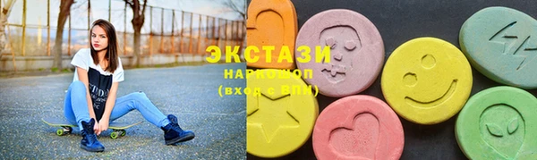 кокаин VHQ Беслан