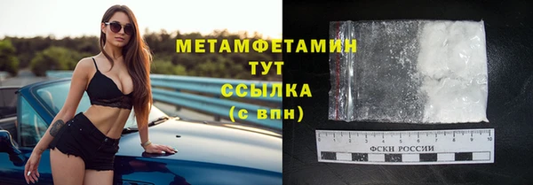 mdma Билибино