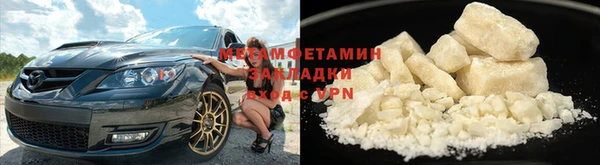 mdma Билибино