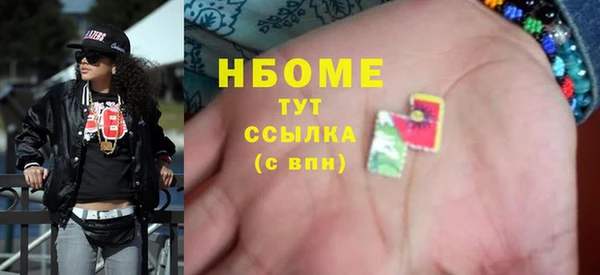 не бодяженный Нефтекумск